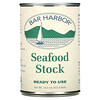 Bar Harbor‏, Seafood Stock, 14.5 oz (411 g)