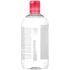 Bioderma, Sensibio H2O，卸妝膠束溶液，16.7 液量盎司（500 毫升）