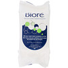Biore, Daily Deep Pore Cleansing Cloths, 60 Pre-Moistened Cloths