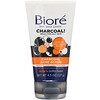 Biore, Charcoal Acne Scrub, 4.5 oz (127 g)