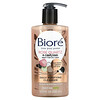 Biore‏, Daily Purifying Cleanser, Rose Quartz + Charcoal, 6.77 fl oz (200 ml)