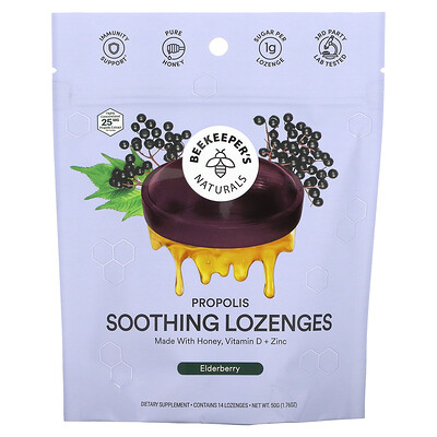 

Beekeeper's Naturals, Propolis Soothing Lozenges, Elderberry, 14 Lozenges, 1.76 oz (50 g)