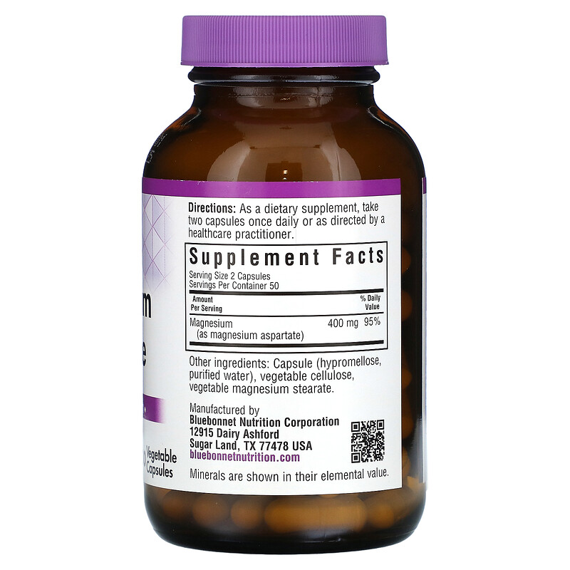 Nutrition, Magnesium Aspartate, 100 Vegetable Capsules