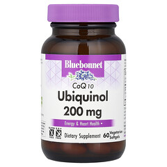 Коензим Q10, убіхінол, 200 мг, 60 вегетаріанських капсул