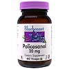 Поликосанол, 20 мг, 60 капсул