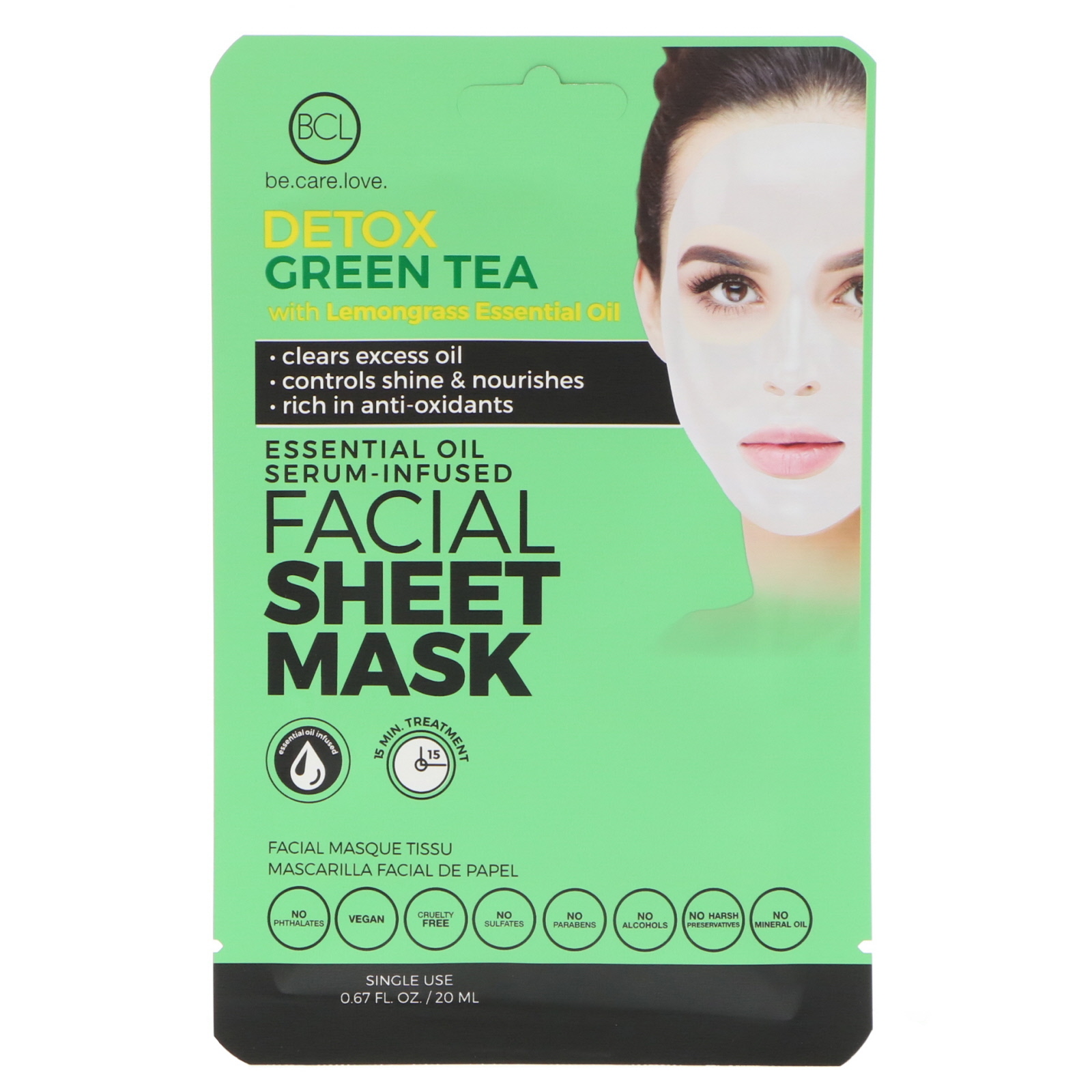 Маска care. Маска для лица Lovely. Green Mask для лица. Green Tea face Mask. Green Tea face Mask пленка.