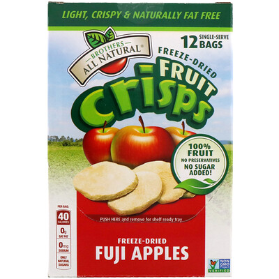 Brothers-All-Natural Сублимированные - фруктовые чипсы, яблоки фуджи, 12 пакетиков на 1 порцию, 120 г