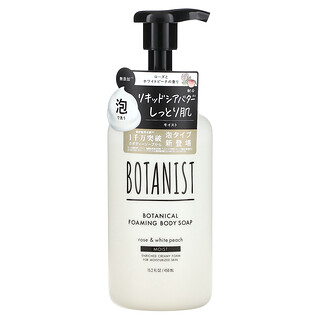 Botanist, Botanical, Foaming Body Soap, feuchtigkeitsspendende, schäumende Körperseife, Rose und weißer Pfirsich, 450 ml (15,2 fl. oz.)