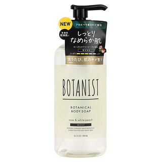 Botanist, Botanik Vücut Sabunu, Nemlendirici, Gül ve Beyaz Şeftali, 16,5 fl oz (490 ml)