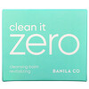 Banila Co.‏, Clean It Zero، بلسم منظف، يعيد حيوية البشرة، 3.38 أونصة سائلة (100 مل)