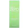 Banila Co.‏, Clean It Zero, Tri-Peel Acid Pore Clarifying Foam Cleanser, 5.07 fl oz (150 ml)