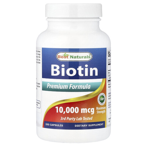 Best Naturals Biotin, Maximum Strength, 200 Capsules