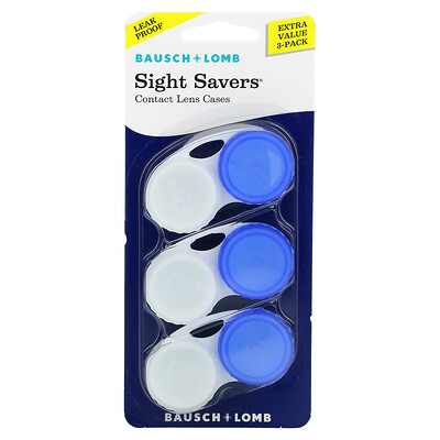 Sight Savers чехлы для контактных линз, 3 шт