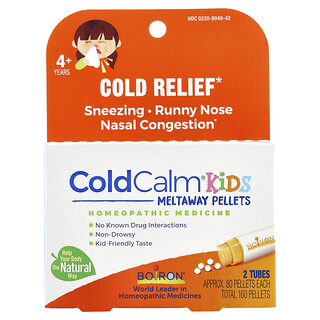 Boiron, ColdCalm® Kids Meltaway Pellets、4歳以上、2本、各ペレット約80粒