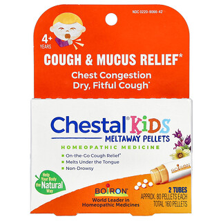 Boiron‏, Chestal Kids Meltaway Pellets, להקלה על שיעול וליחה, לגיל 4 ומעלה, 2 שפופרות, כ 80 כדוריות כל אחת
