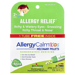 AllergyCalm™ для дітей від 2 років, 3 тюбики по 80 таблеток