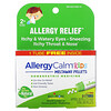 AllergyCalm Kids, для детей от 2 лет, 3 тюбика, 80 гранул в каждом