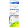 Boiron, Topical & Oral Pellets Value Pack, Arnica Gel Pain Relief, 2.6 oz (75 g) Tube Approx.  80 Pellets