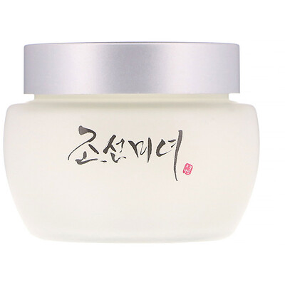 Beauty of Joseon Revitalize Sleeping Mask, 80 ml