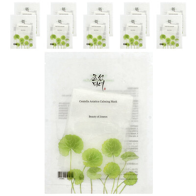 Product Image for Beauty of Joseon, Centella Asiatica Calming Beauty Mask, 10 Sheets, 0.84 fl oz (25 ml) Each
