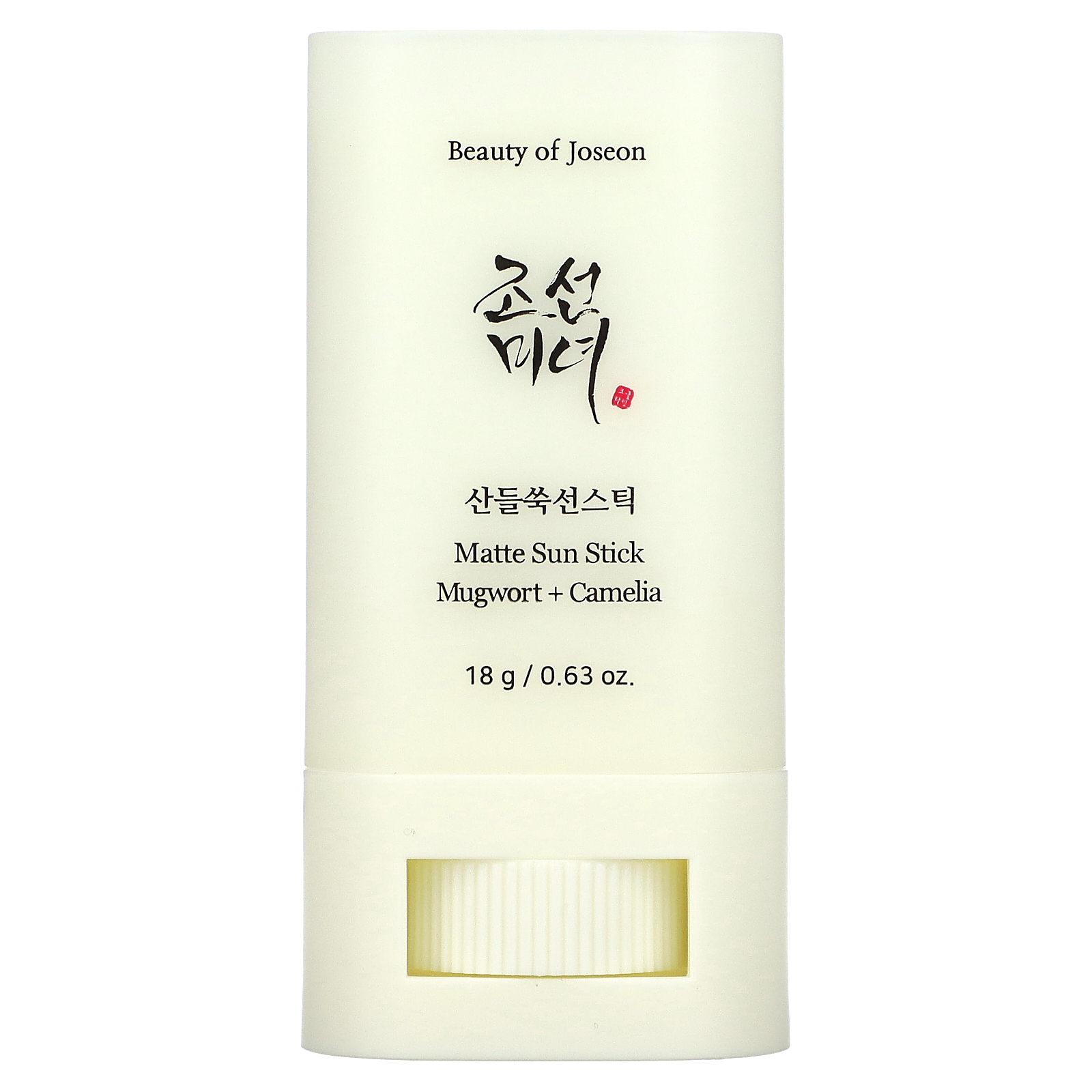 Beauty of Joseon, Matte Sun Stick, Mugwort & Camelia, SPF50+ PA++++, 0. ...