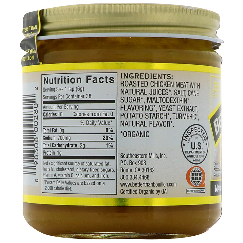 Better Than Bouillon, Organic, Roasted Chicken Base, 8 oz (227 g) iHerb