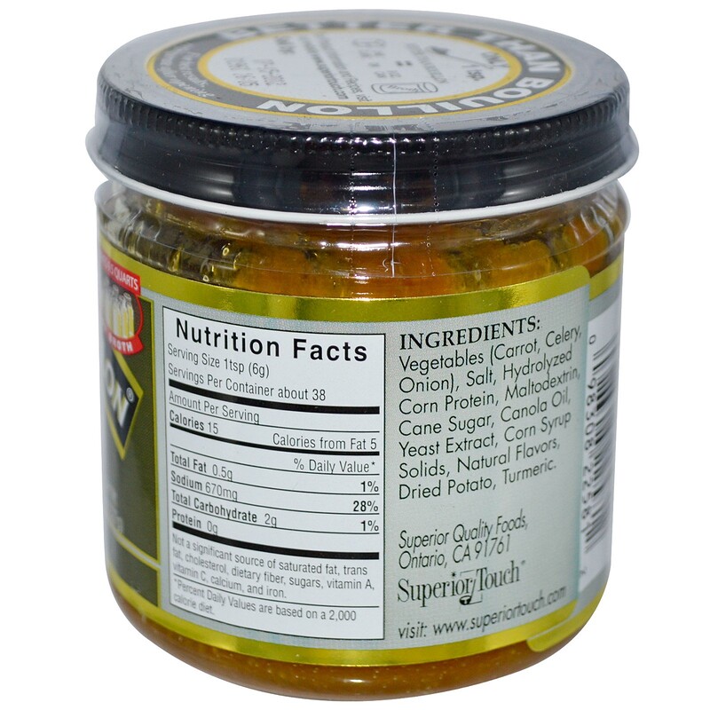 Better Than Bouillon, Vegetarian, No Chicken Base, 8 oz (227 g)