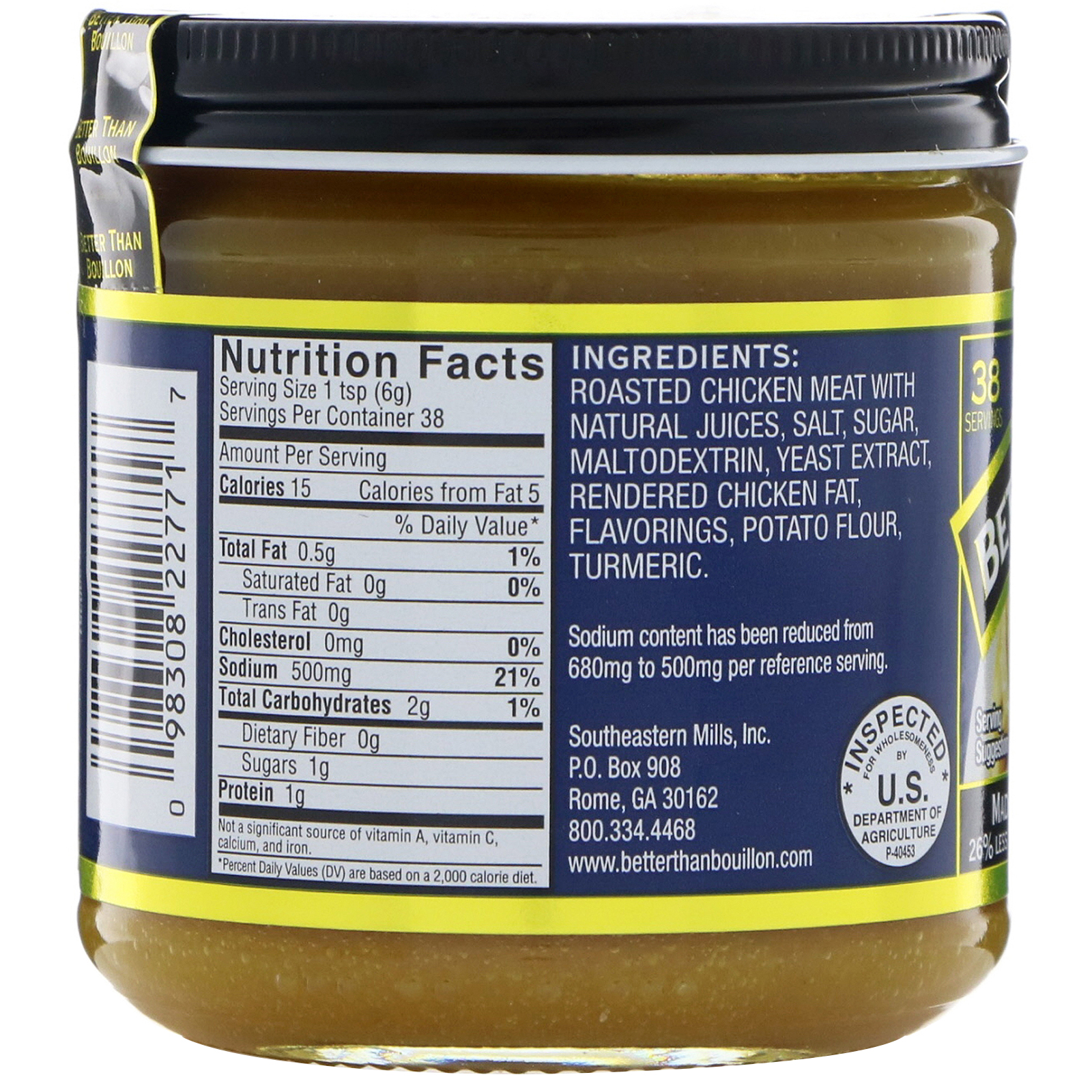 better-than-bouillon-roasted-chicken-base-reduced-sodium-8-oz-227-g