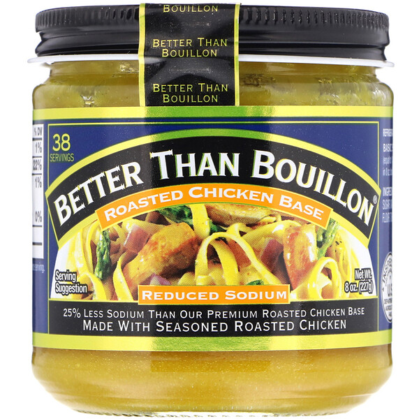 Better Than Bouillon, Roasted Chicken Base, Reduced Sodium, 8 oz (227 g