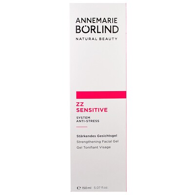 AnneMarie Borlind ZZ Sensitive, укрепляющий гель для лица, 150 мл (5,07 жидкой унции)