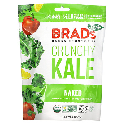 

Brad's Plant Based Crunchy Kale Naked 2 oz (57 g)