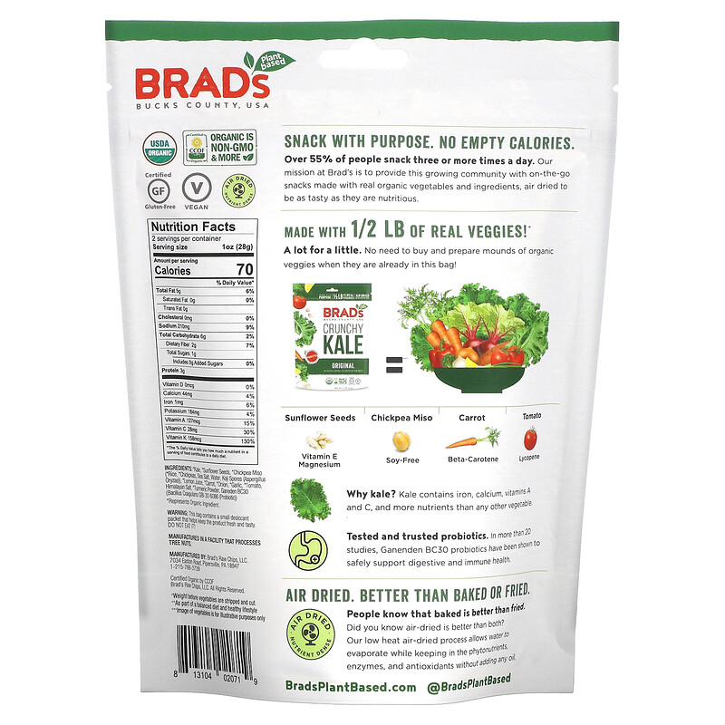 Brad's Plant Based, Crunchy Kale, Original , 2 oz (57 g)