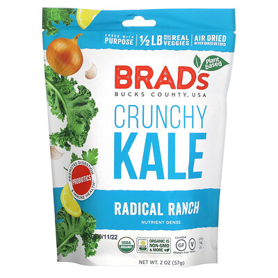 

Brad's Plant Based Crunchy Kale Radical Ranch 2 oz (57 g)