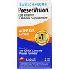 PreserVision, AREDS Lutein, 120 Cápsulas Softgel