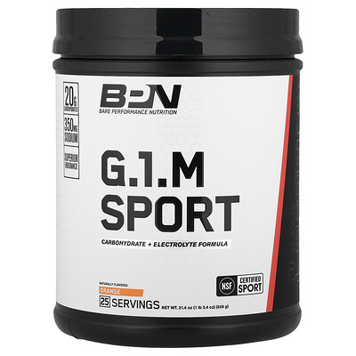BPN G1M Sport Orange 1 lb 54 oz 608 g