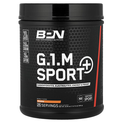 BPN, G.1.M Sport+, Naranja, 665 g (1 lb 7,4 oz)