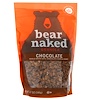 Bear Naked, 100% ピュア& ナチュラル グラノーラ、 ヘブンリーチョコレート、 12 oz (340 g)
