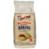 Gluten Free Biscuit & Baking Mix, 24 oz (680 g)
