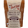 Bob's Red Mill, Chocolate Protein Powder, Nutritional Booster with Chia & Probiotics, 16 oz (453 g)