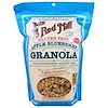 Bob's Red Mill, Apple Blueberry Granola, Gluten Free, 12 oz (340 g)