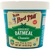 Bob's Red Mill, Organic Oatmeal Cup, Classic with Flax & Chia, 1.8 oz (51 g)