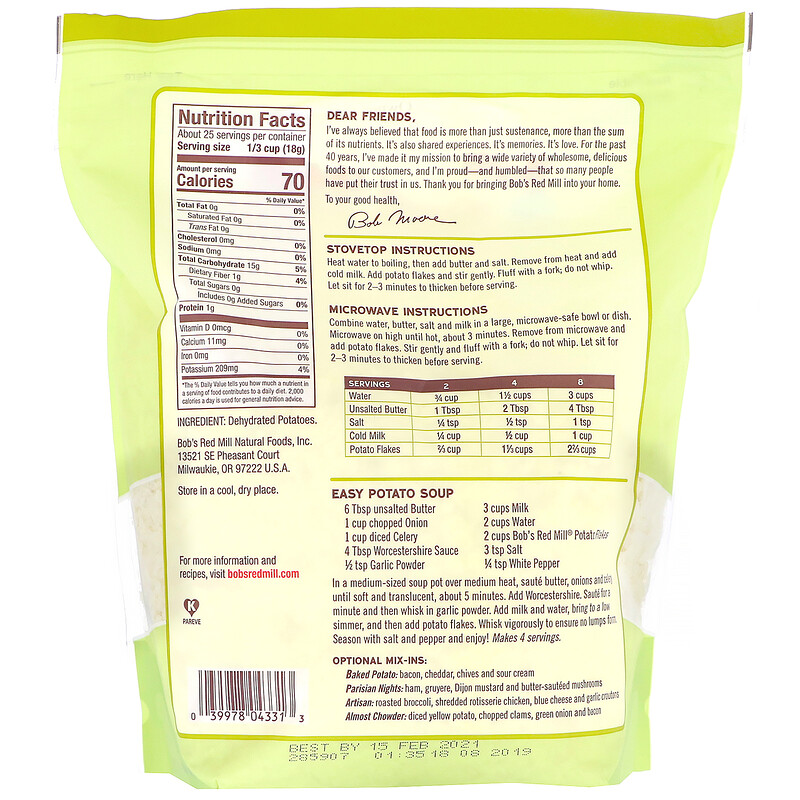 Bob's Red Mill, Potato Flakes, Instant Mashed Potatoes, 16 oz (454 g