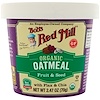 Bob's Red Mill, Organic Oatmeal Cup, Fruit & Seed with Flax & Chia, 2.47 (70 g)