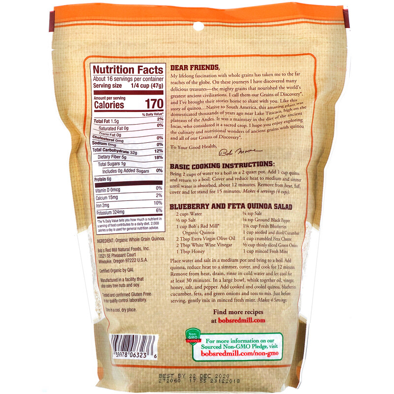 Bob's Red Mill, Organic Whole Grain Quinoa, Gluten Free, 26 oz (737 g
