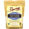 Bob's Red Mill, Oat Flour, Whole Grain, 20 oz (567 g)
