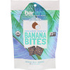 Barnana, Organic Chewy Banana Bites, Coconut, 3.5 oz (100 g)