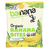 Органические банановые кусочки, оригинальные, 40 г (1,4 унции)