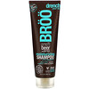 BRöö, Moisturizing Shampoo, for Dry, Damaged Hair, Hop Flower, 8.5 fl oz (250 ml)