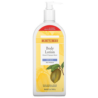 Burt's Bees, Body Lotion, Cocoa & Cupuacu Butter, 12 oz (340.1 g)