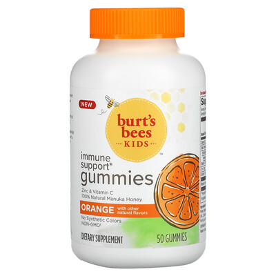 

Burt's Bees Kids Immune Support Gummies Orange 50 Gummies